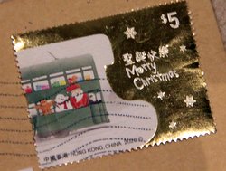 Hongkong christmas stamp