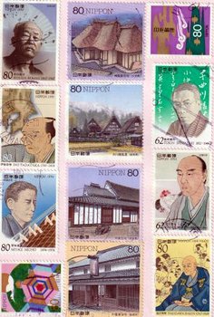 Japanese postcard covered with postage stamps