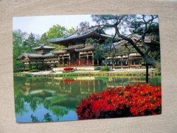 postcard Byodo-in temple Houo-do in Uji world heritage site