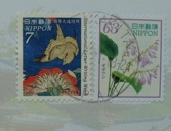 japan stamp bird