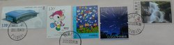 china postage stamps