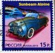 thumbnail image sunbeam alpine car stamp