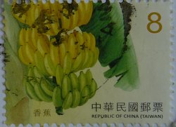 banana postage stamp