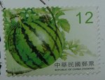 melon postage stamp from Taiwan