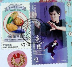 jeet kune do postage stamp china