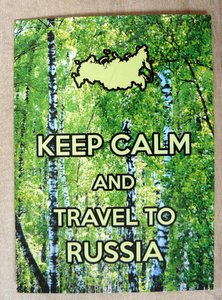 keep calm postcard from Russia