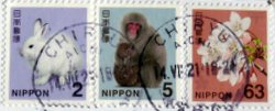 animal postage stamps Japan