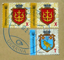 postage stamps ukraine