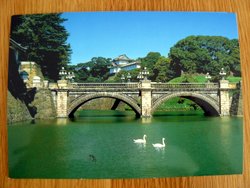 postcard castle tokyo imperial palace