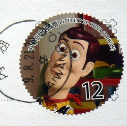 postage stamp Taiwan of an animation figure
