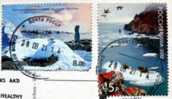 russian postage stamps winter landscape