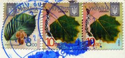 leafs postage stamps ukraine