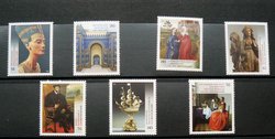 postage stamps museum treasures Deutsche Post