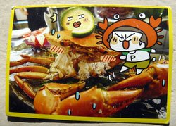 postcard food prismatic crab