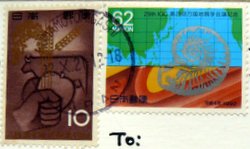 postage stamp Japan of the 29th International Geological Congress in 1992