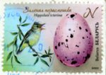 icterine warbler postage stamp