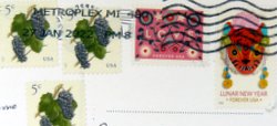 us stamps with lunar new year stamp