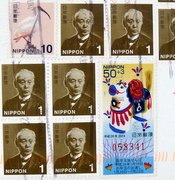 nippon stamps with also 1 Yen