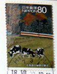 japan train with landscape postage stamp