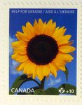 sunflower canadian postage stamp