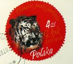 tiger postage stamp from poland